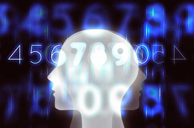 Польза тестов интеллектуального коэффициента для оценки когнитивных способностей